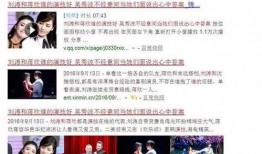 东坑新闻爆料事件最新情况,真相逐步浮出水面