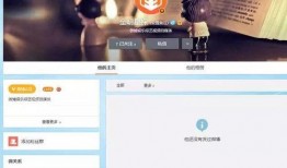 爆料娱乐圈资讯微博号,揭秘明星幕后故事，微博号独家放送！