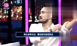 娱乐大爆料邵晴是谁啊百度云,娱乐大爆料背后的神秘人物