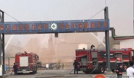 淄博张店爆料事件最新,揭露背后惊人真相，事件最新进展解析