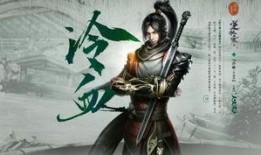 逆水寒首测最新爆料,江湖风云再起，全新门派与技能等你探索