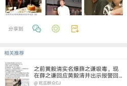 娱乐圈违法最新爆料事件,惊天违法事件曝光！