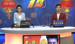 武汉都市频道爆料新闻视频,最新爆料新闻视频内容大起底